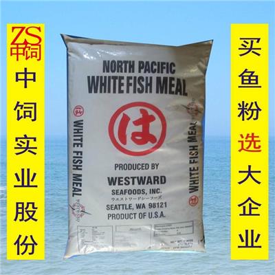 湖南鱼粉蛋白含量-国产鱼粉