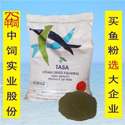 国内鱼粉生产厂家-泰国鱼粉