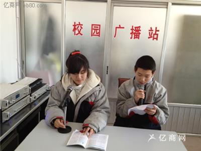 郑州公共广播舞台灯光音响室内扩声系统厂家现货供应