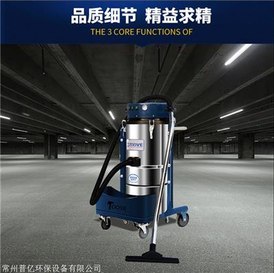 北京市 PY369ECO 大功率220V单相电工业吸尘器 粉尘清理干湿两用