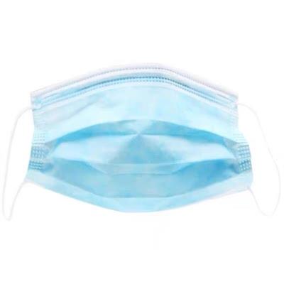 独立包装一次性口罩透气三层防尘透气防护口罩