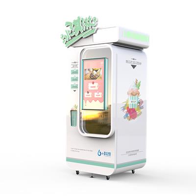 机器猫 冰激凌自动售货机 迷你小型商场自动冰淇淋机