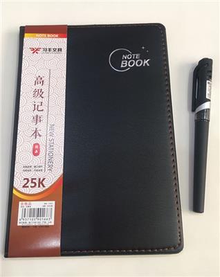郑州笔记本印字会议用黑皮本定做25K笔记本A5记事本3.5元