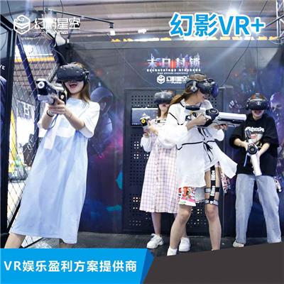 武汉VR电影院设备 VR体验游戏机 vr动感对战 VR战车 VR蛋椅