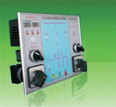 智能温湿度监控器L2W2K-Z3B杭州凯源电子