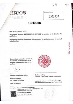 中国香港总商会认证加签 中国香港转口证证明书,需要那些材料