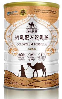 骆驼奶粉实力厂家承接代加工，新疆驼奶粉代加工