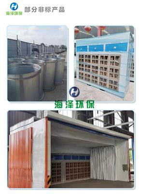 武汉脱硫脱硝设备生产厂家 值得信赖 山东海泽环保供应