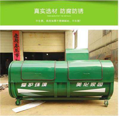 广州碳钢垃圾箱-勾臂式垃圾箱-垃圾箱容量大 方便运输