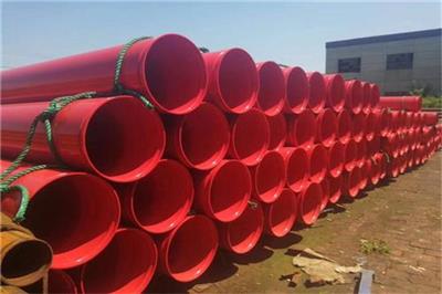 沧州天宇管业消防管道用涂塑复合钢管生产厂家现货供应