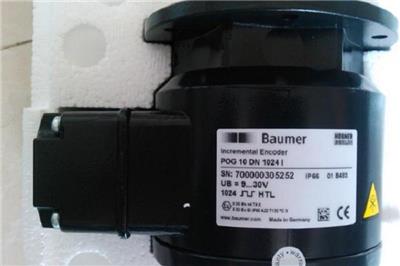 HUBNER光电编码器现货销售TDP0,52L/44H