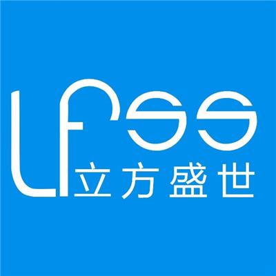 湖南艾颜佳医疗科技有限公司