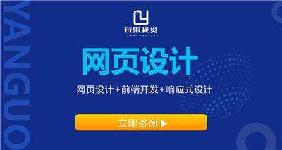 武汉网页淘宝电商设计制作培训PS,AI,PR，DW培训课程
