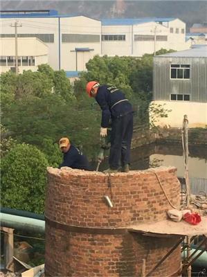 北京烟囱新建拆除