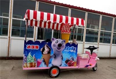 户外冰淇淋奶茶店流动冰淇淋车售卖车 雪糕冰淇淋