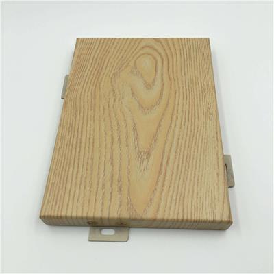 金亨铝业木纹铝单板造型铝板