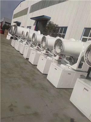 安庆工地全自动降尘雾炮机厂家 120米雾炮机 可以给果园打药的雾炮机