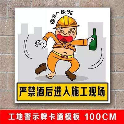 深圳龙华区安全员C证培训考试报名 安全员ABC证培训