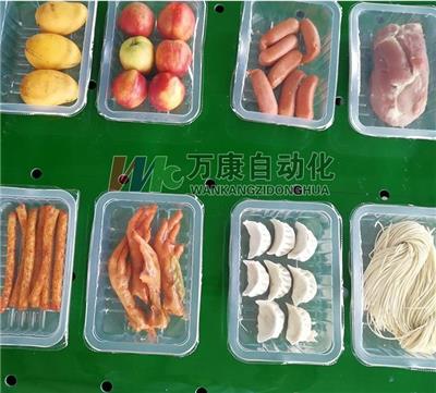 酸菜盒式气调包装机 香辣海带盒式真空包装机 食品保鲜封口机