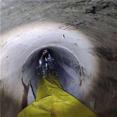 浦口区河水管道局部树脂固化修复方案 地下管道局部树脂修复