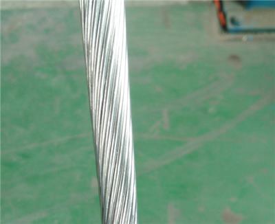 铝包钢绞线jlb20a-35