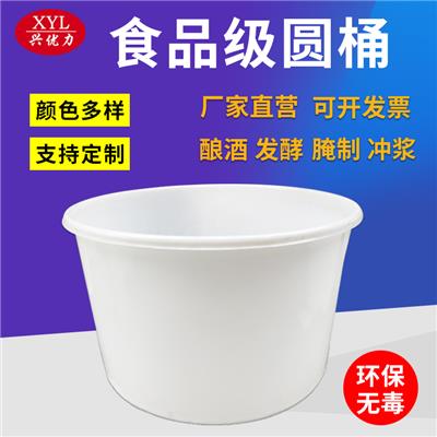 树脂吨桶1000升IBC集装桶化工桶