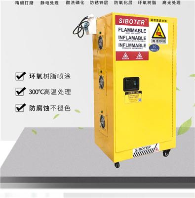 深圳电池充电柜锂电池充电防爆柜电池充电防爆柜