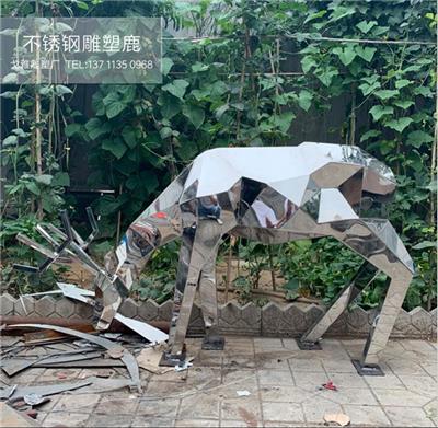 厂价直销-新款不锈钢鹿-重庆雕塑厂