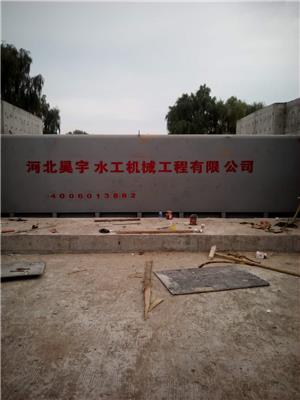 河南省淇滨区钢坝制作启闭装置系统