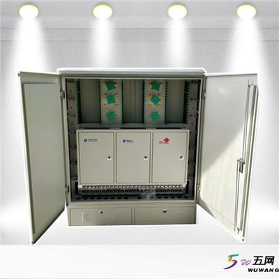 宁波五网光电科技有限公司 光纤配线柜厂家供应 1440芯