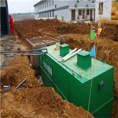 泸州市食品加工废水处理设备
