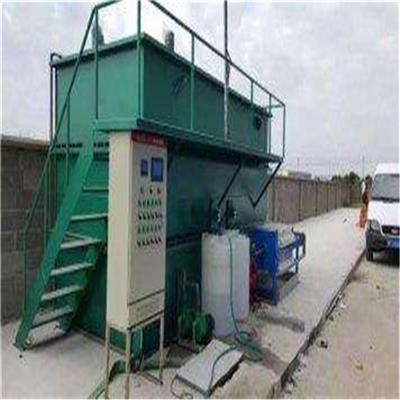 华蓥市洗涤废水处理设备厂家