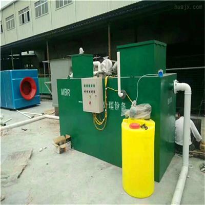 寿光市洗涤废水处理设备标准