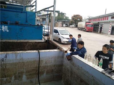 养殖污水处理设备 跑蓝定制达标 专业养殖污水处理设备