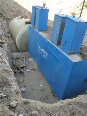 韶关市农村生活污水处理设备 乡镇污水处理设施
