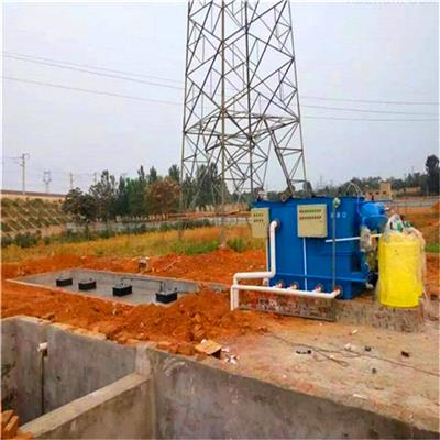 江门市洗涤厂废水处理设备