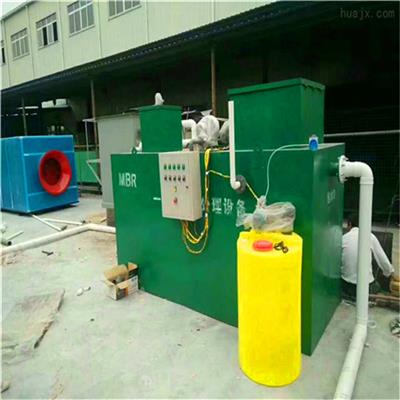 广州食品加工污水处理装置标准