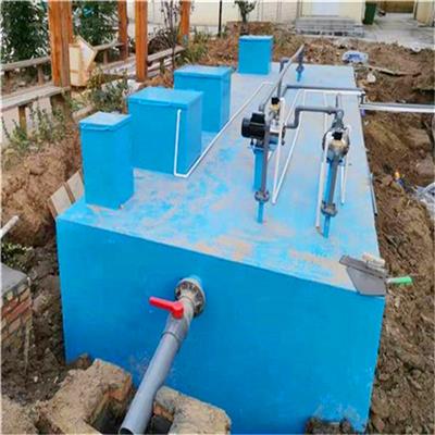 安徽省一体化洗涤污水处理设备