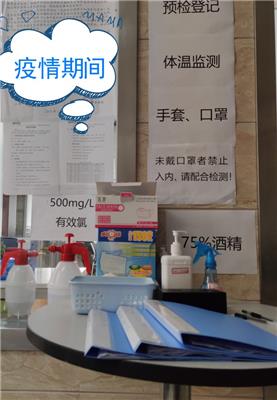 上海本地护工多少钱 创新服务 上海倍爱健康管理供应