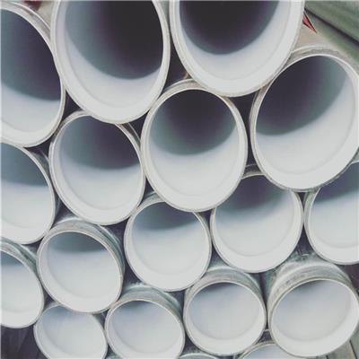 衬塑复合钢管 钢塑复合钢管厂家有哪些执行标准