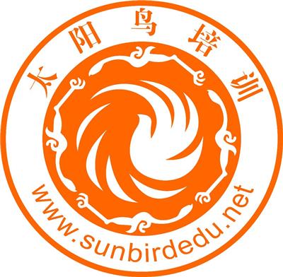 四川太阳鸟职业培训学校