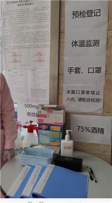 上海护工多少钱 服务至上 上海倍爱健康管理供应