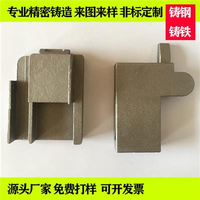 沧州精密铸造生产厂家 碳钢精密铸造