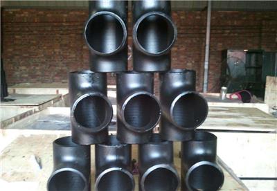厂家直销国标碳钢三通 大口径对焊三通 高压焊接无缝三通 现货批发