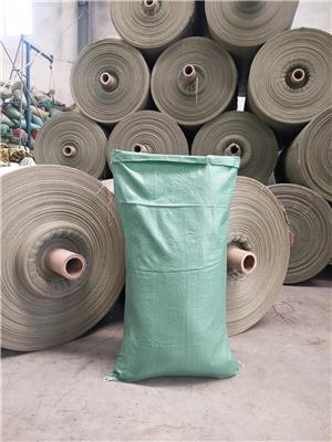 临沂编织袋专业生产绿色1.5米宽大搬家蛇皮袋尼龙袋