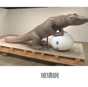 北京3D打印教学实验室建设报价 3D打印机出售