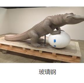 苏州3D打印教学实验室建设解决方案 3D打印教学解决方案