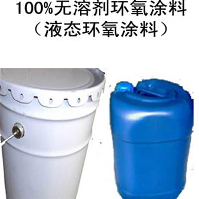 聚氨酯防腐涂料 上海饮用水防腐防腐涂料规格