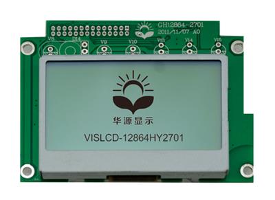 车机液晶屏:Vislcd-12864HY2701