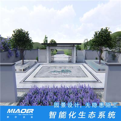 屋顶花园绿化设计_厂区上海景观绿化公司施工工程